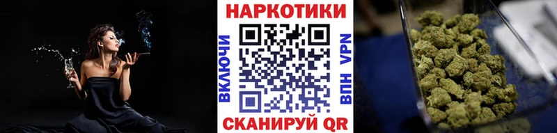 Наркотические вещества Ессентуки ГАШИШ кракен ссылки Мефедрон Cocaine