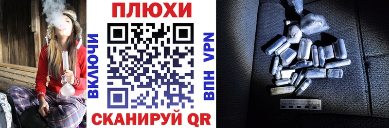 где продают   Ессентуки  ГАШ hashish 