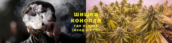 мефедрон VHQ Баксан