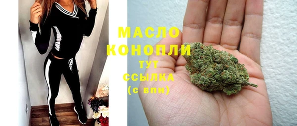 герыч Карталы