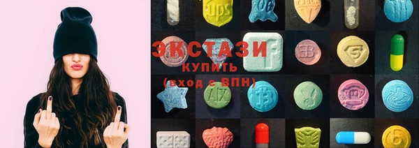 мефедрон VHQ Баксан