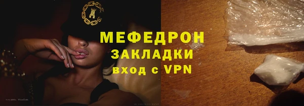 героин Белоозёрский
