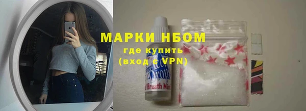 мдпв Балабаново