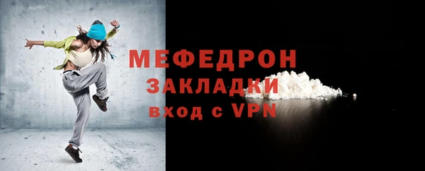герыч Карталы