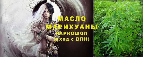 мефедрон VHQ Баксан