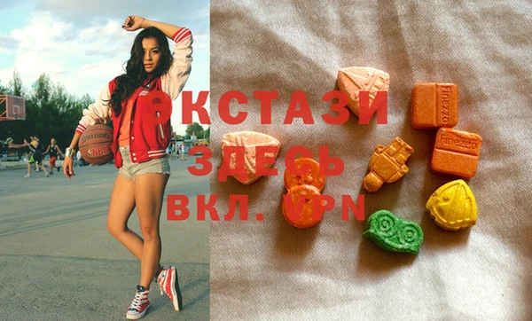 мдпв Балабаново