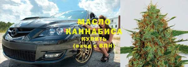 мефедрон VHQ Баксан