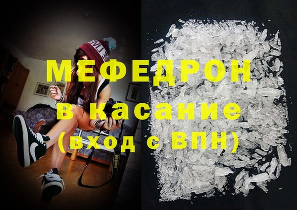мдпв Балабаново