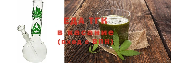 Альфа ПВП Беломорск