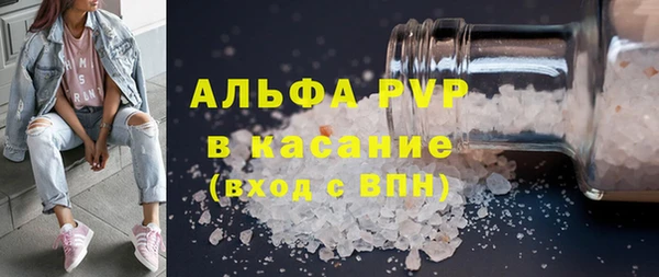 мдпв Балабаново