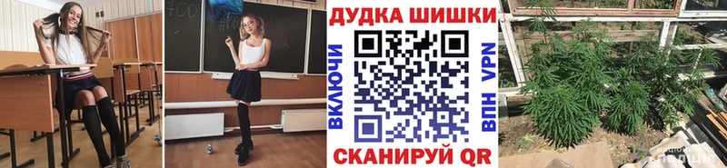 Марихуана MAZAR  что такое   Ессентуки 